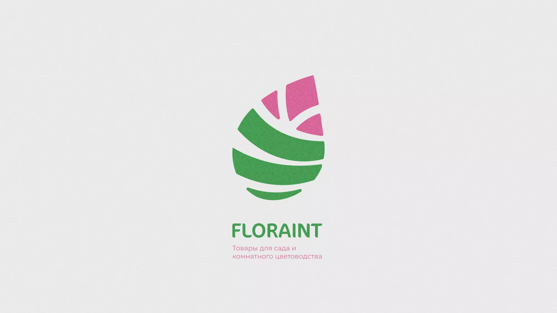 Разработка оформления профиля Instagram для магазина «Floraint» в Яранске